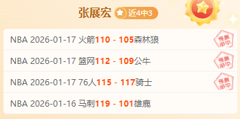 欧冠,组首轮对决,马竞尤文握,MK体育官方入口,MK体育入口,MK体育共享联赛,MK体育官方网站