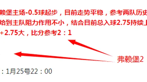 “11月12日19_45激情对决！全运U20男足巅峰之战：粤鄂雄狮逐鹿，谁将问鼎荣耀？”